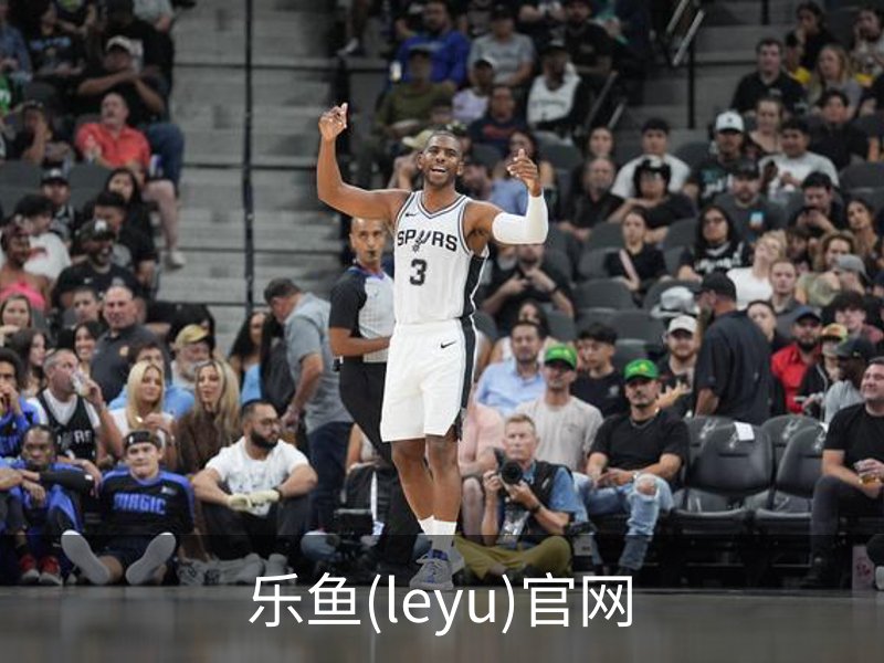 了解乐鱼(leyu)官网